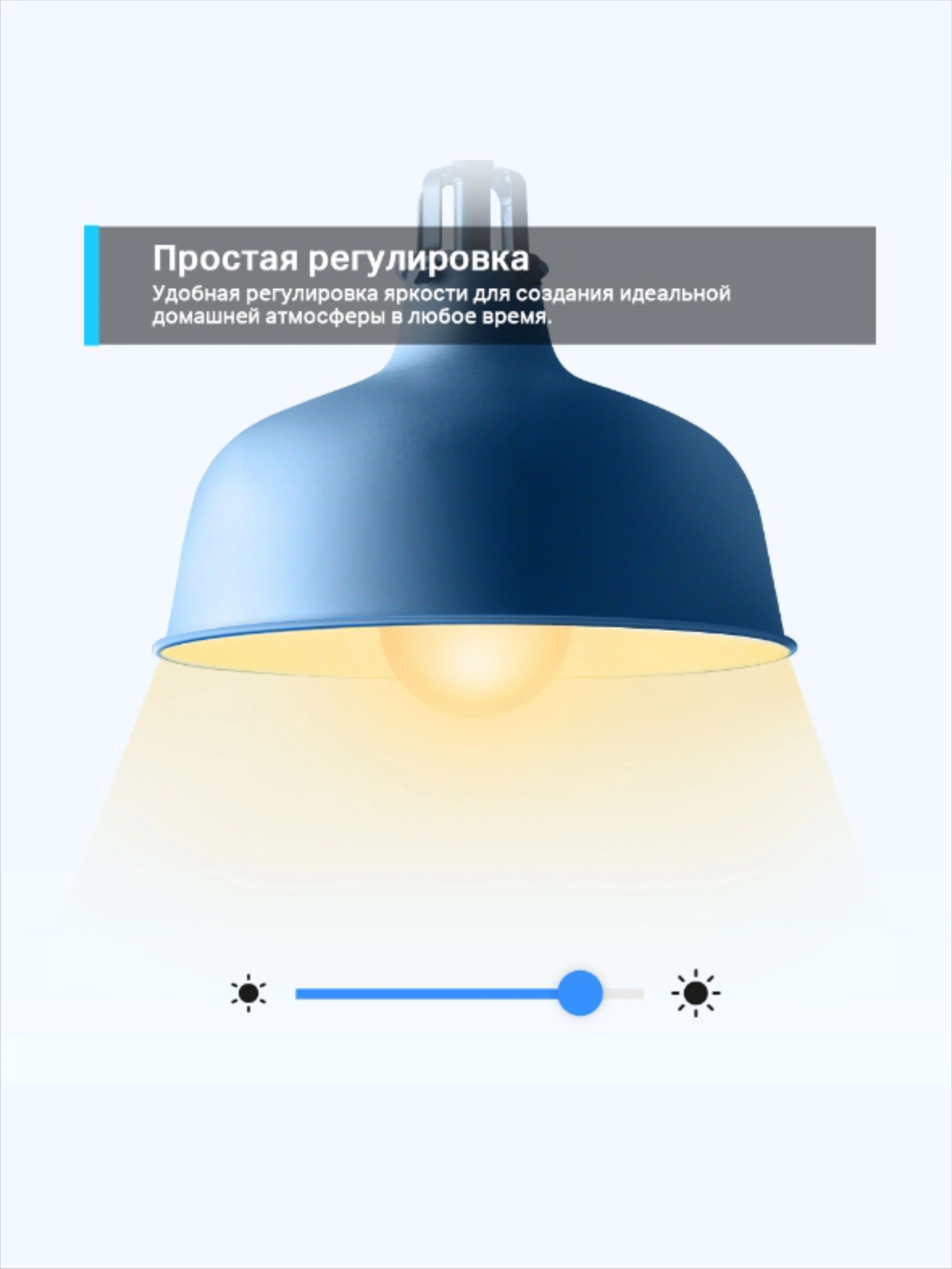 Умная лампа с Яндекс Алисой TP-Link Tapo умная лампочка светодиодная E27 Маруся Wi-Fi