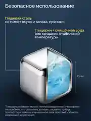 Камни для виски, сталь, кубики для охлаждения напитков, многоразовые, подарочный набор