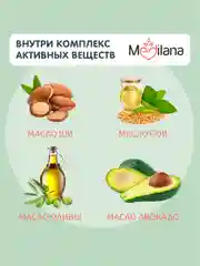Увлажняющий Крем-Эмолент Medilana для младенцев 100 мл