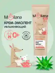 Увлажняющий Крем-Эмолент Medilana для младенцев 100 мл