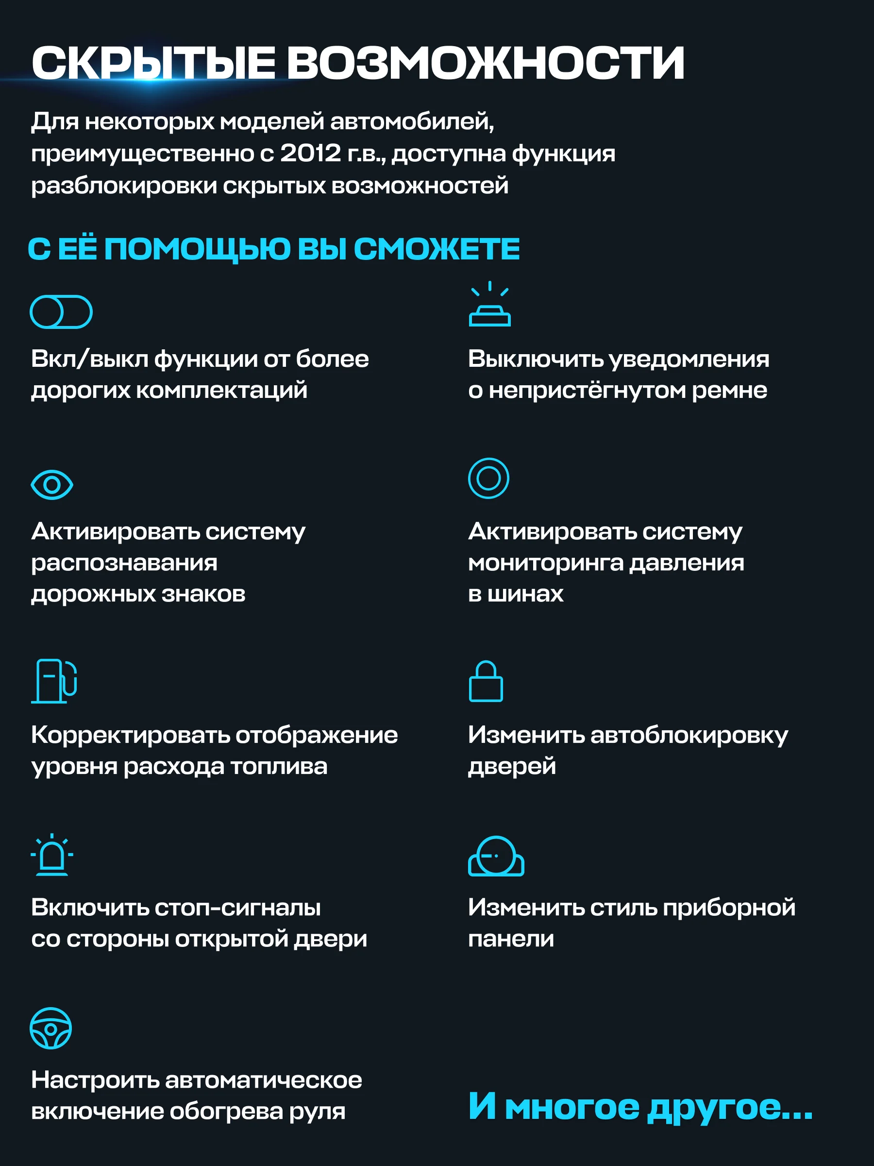 Диагностический автосканер Scan Tool Pro Black Edition, OBD2, ELM 327 pic18f25k80