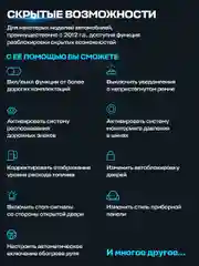 Диагностический автосканер Scan Tool Pro Black Edition, OBD2, ELM 327 pic18f25k80