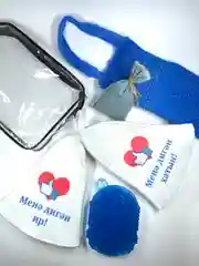 Подарочный банный набор для пары