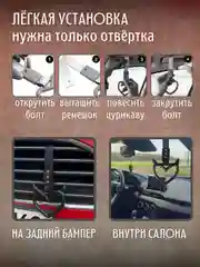 Цурикава в виде сердца радужная с рогами jdm