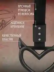 Цурикава в виде сердца радужная с рогами jdm