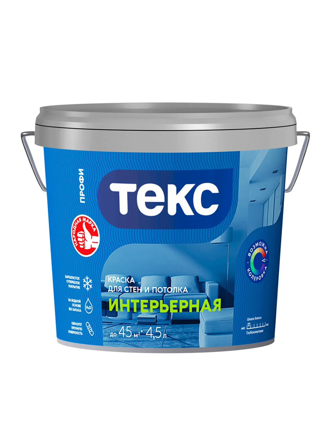 Краска интерьерная для стен и потолков Текс Профи, база A, белая, 4,5 л