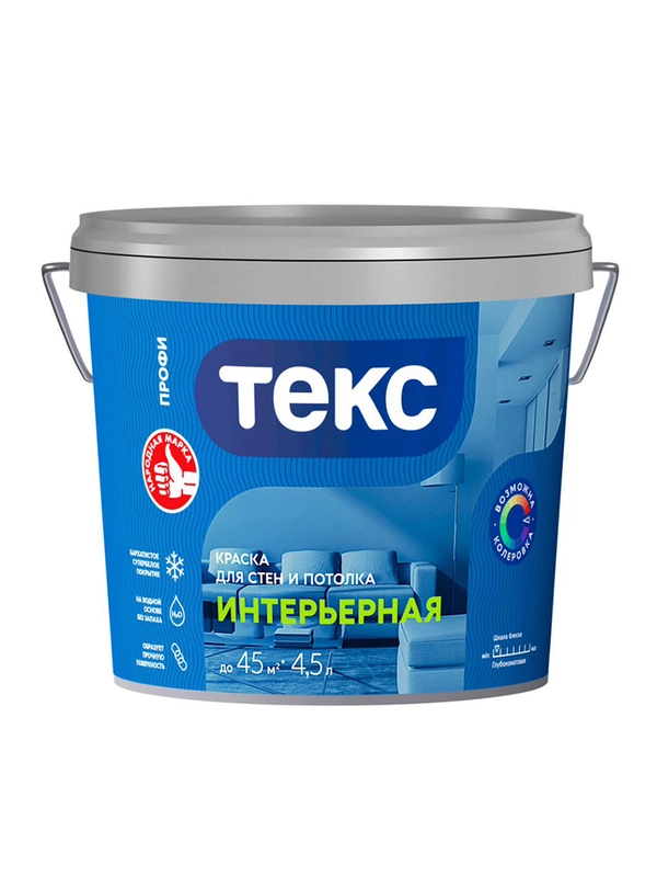 Краска интерьерная для стен и потолков Текс Профи, база A, белая, 4,5 л