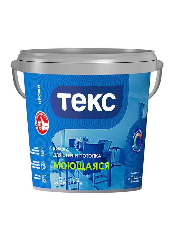Краска для стен и потолков Текс Профи, моющаяся, база A, белая, 0,9 л