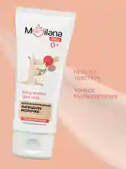 Восстанавливающее липидное молочко MEDILANA для младенцев 200мл 0+