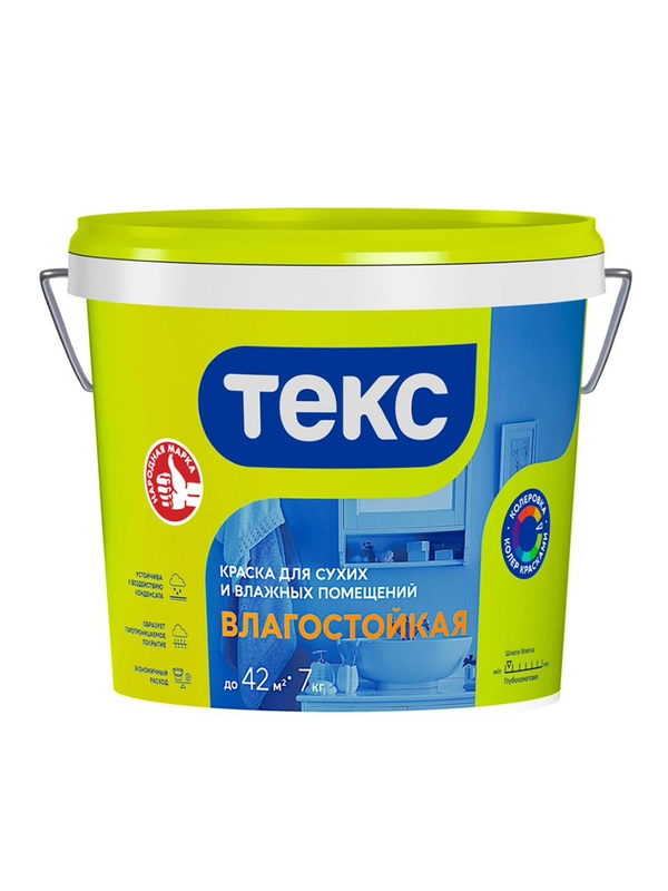 Краска для стен и потолков Текс, влагостойкая, глубокоматовая, белая, 7 кг