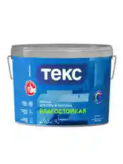 Краска для стен и потолков Текс Профи, влагостойкая, база A, белая, 9 л