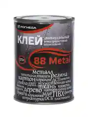 Клей универсальный водостойкий Рогнеда 88-Metal, 0,75 л
