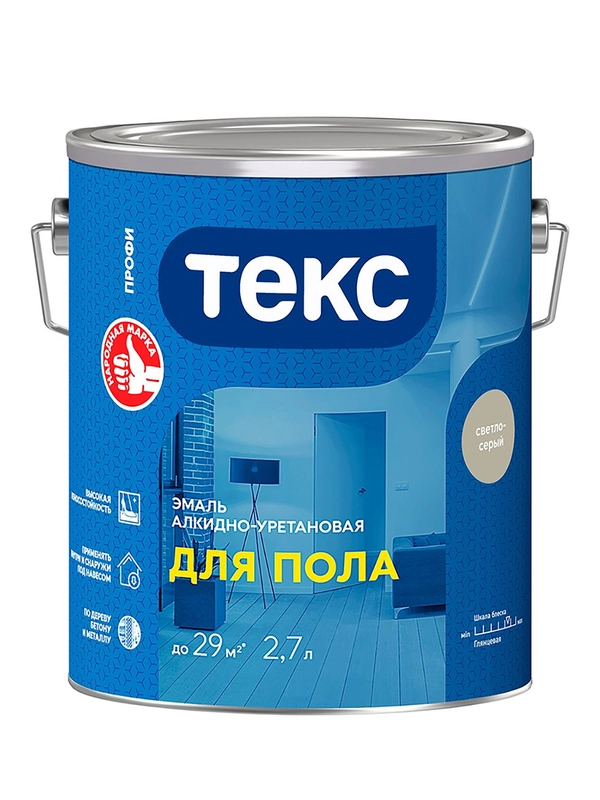 Эмаль для пола Текс Профи, алкидно-уретановая, глянцевая, 2,7 л, светло-серая