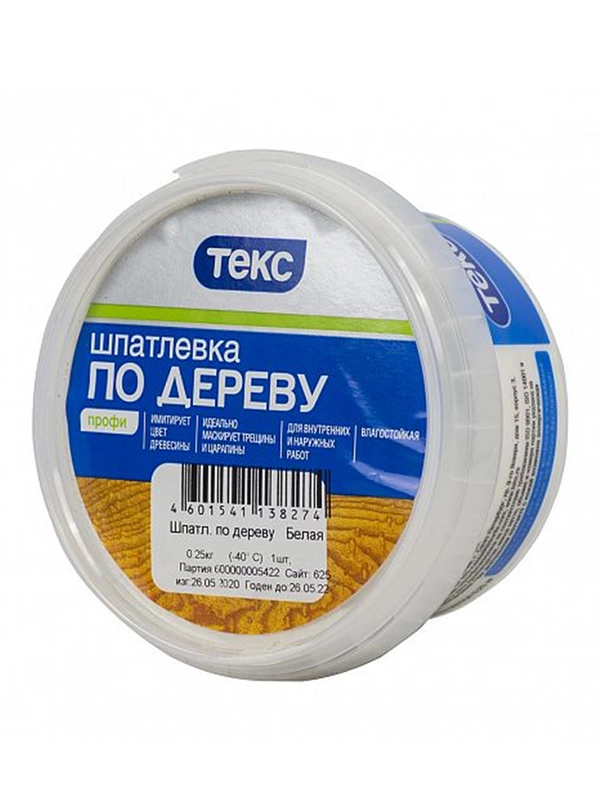 Шпатлевка по дереву Текс Профи, белая, 0,25 кг