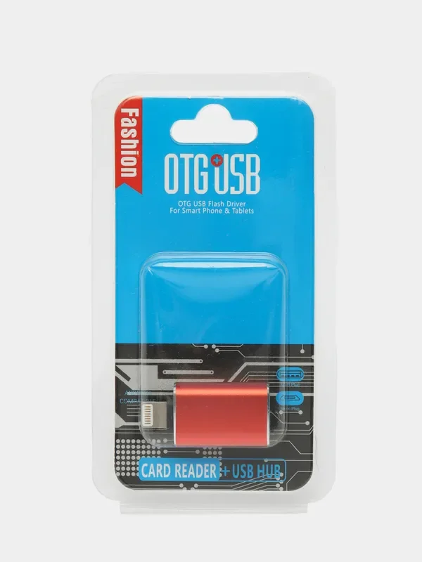 Красный otg переходник с Lightning USB, переходник для телефона, macbook, флешки цвет красный