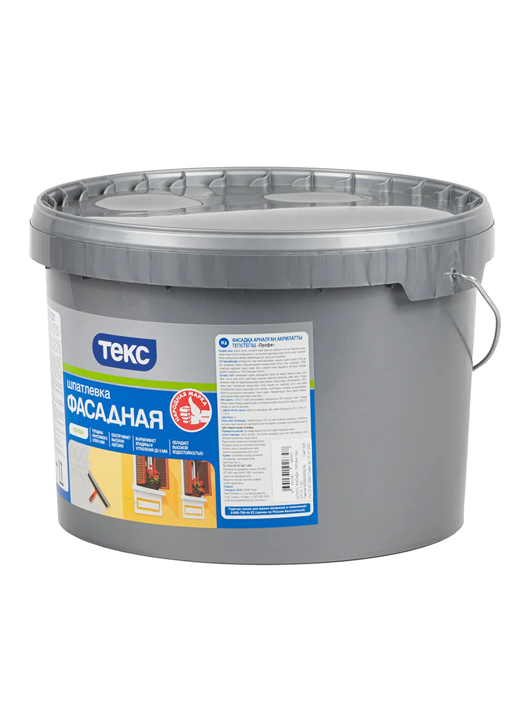Шпатлевка фасадная Текс Профи, белая, 16 кг