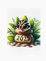 Коралловый открытка/магнит Новогодняя змейка, символ 2025 года
