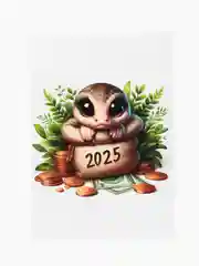 Манго открытка/магнит Новогодняя змейка, символ 2025 года