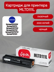 MLTD111L Картридж для Samsung, лазерный, черный, 2000 страниц, Sakura