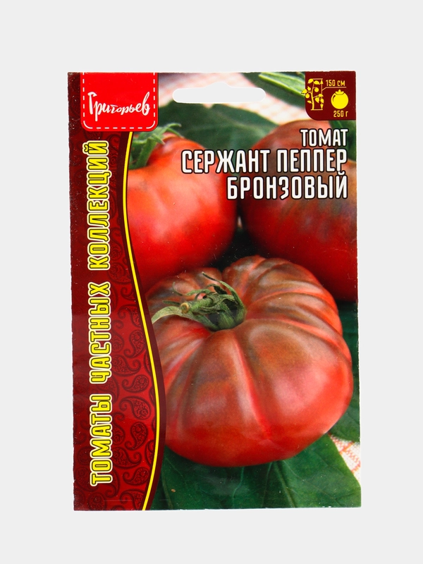 Томат Сержант Пеппер Бронзовый (семена)