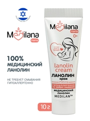 Крем Ланолиновый MEDILANA для ухода за сосками и сухой кожей 10г