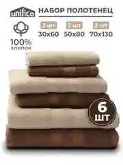 Набор махровых полотенец 6 штук хлопок Unifico