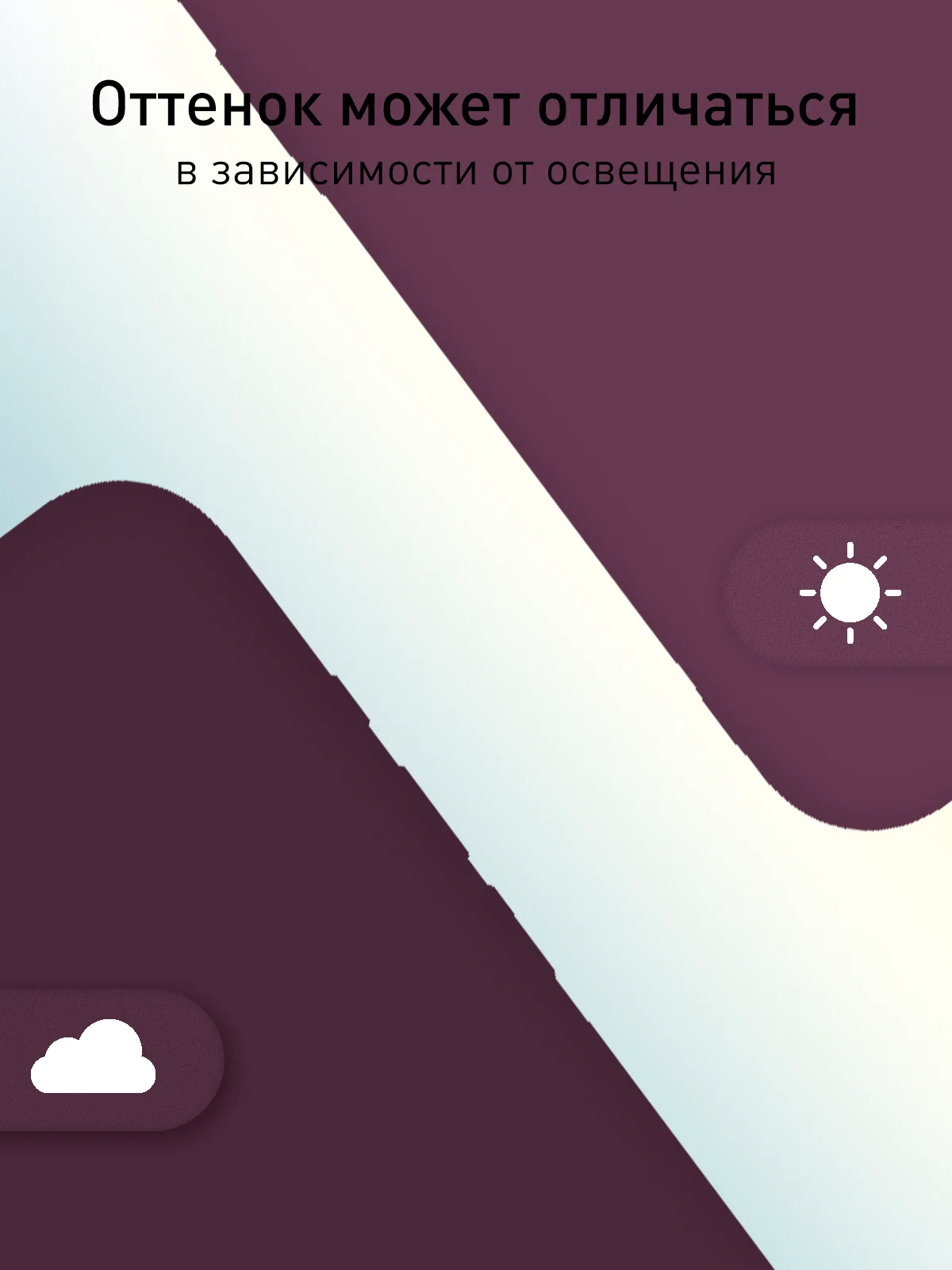 Марсала чехол ROSCO для Samsung Galaxy A24 матовый, силиконовый, тонкий, бортик вокруг камер