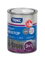 Грунт-эмаль по ржавчине Текс Профи РжавоStop, глянцевая, 0,9 кг, серая