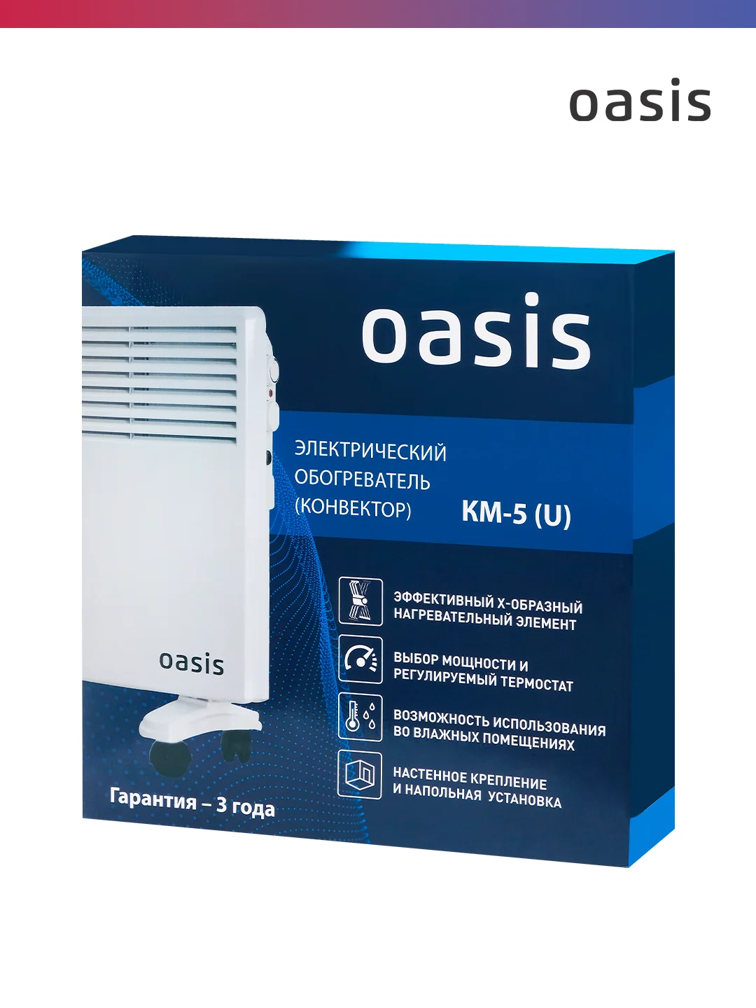 Белый конвектор модель "Oasis" KM-5