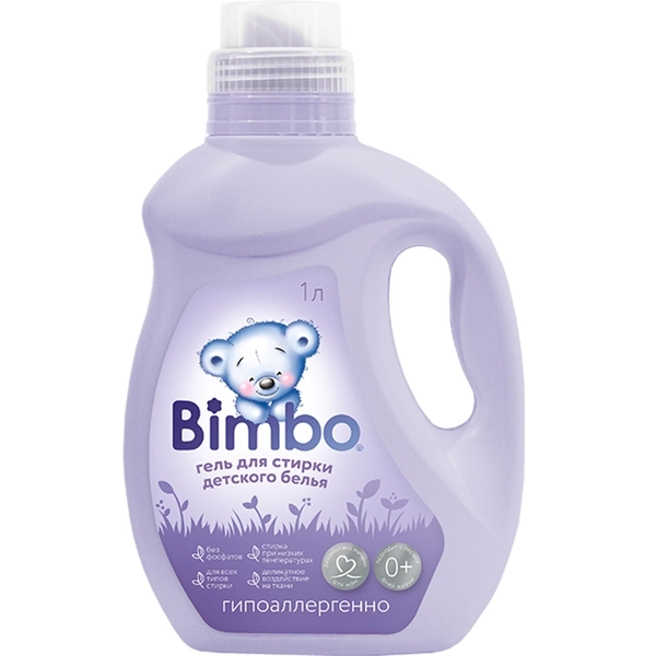 Детский гель для стирки Bimbo, 1 л.