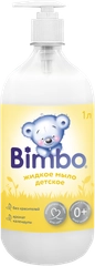 Детское жидкое мыло Bimbo, аромат календулы   дозатор, 1 л