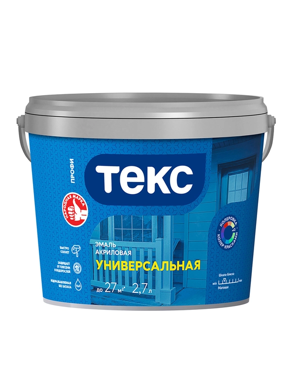 Эмаль универсальная акриловая Текс Профи, матовая, база A, белая, 2,7 л