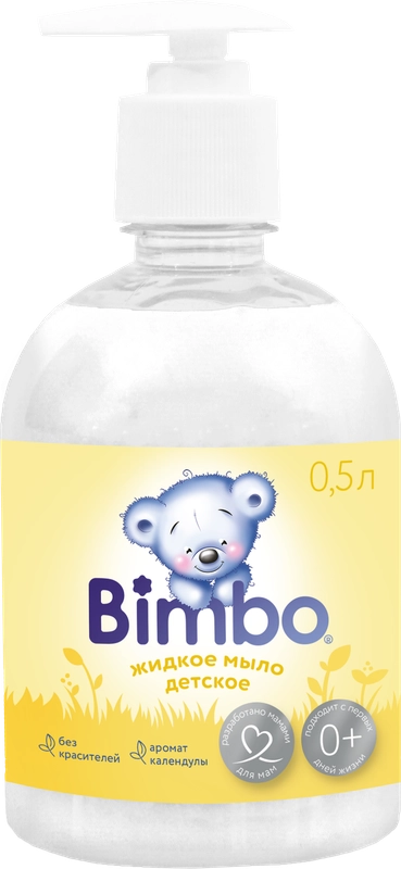 Детское жидкое мыло Bimbo, аромат календулы  дозатор, 500 мл
