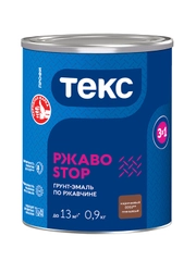 Грунт-эмаль по ржавчине Текс Профи РжавоStop, глянцевая, 0,9 кг, коричневая
