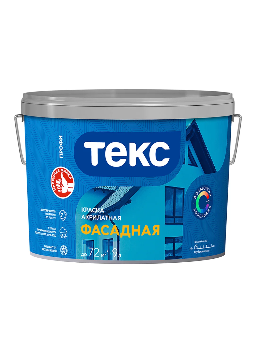 Краска фасадная Текс Профи, глубокоматовая, база D, бесцветная, 9 л