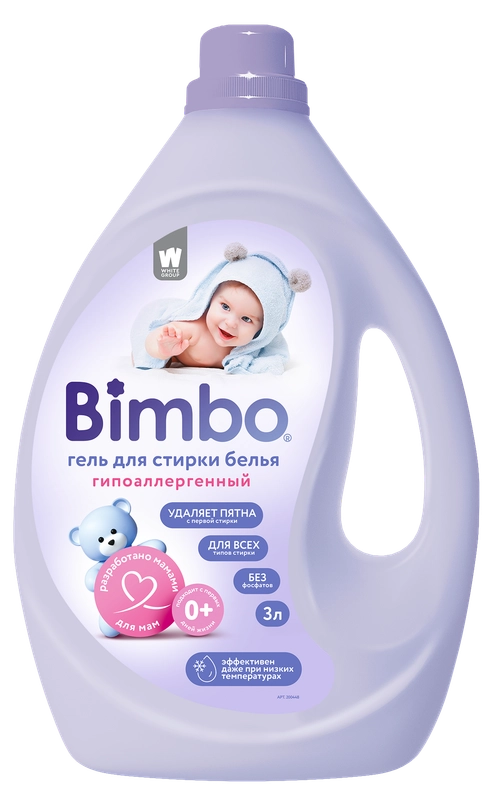 Детский гель для стирки Bimbo, 3 л.