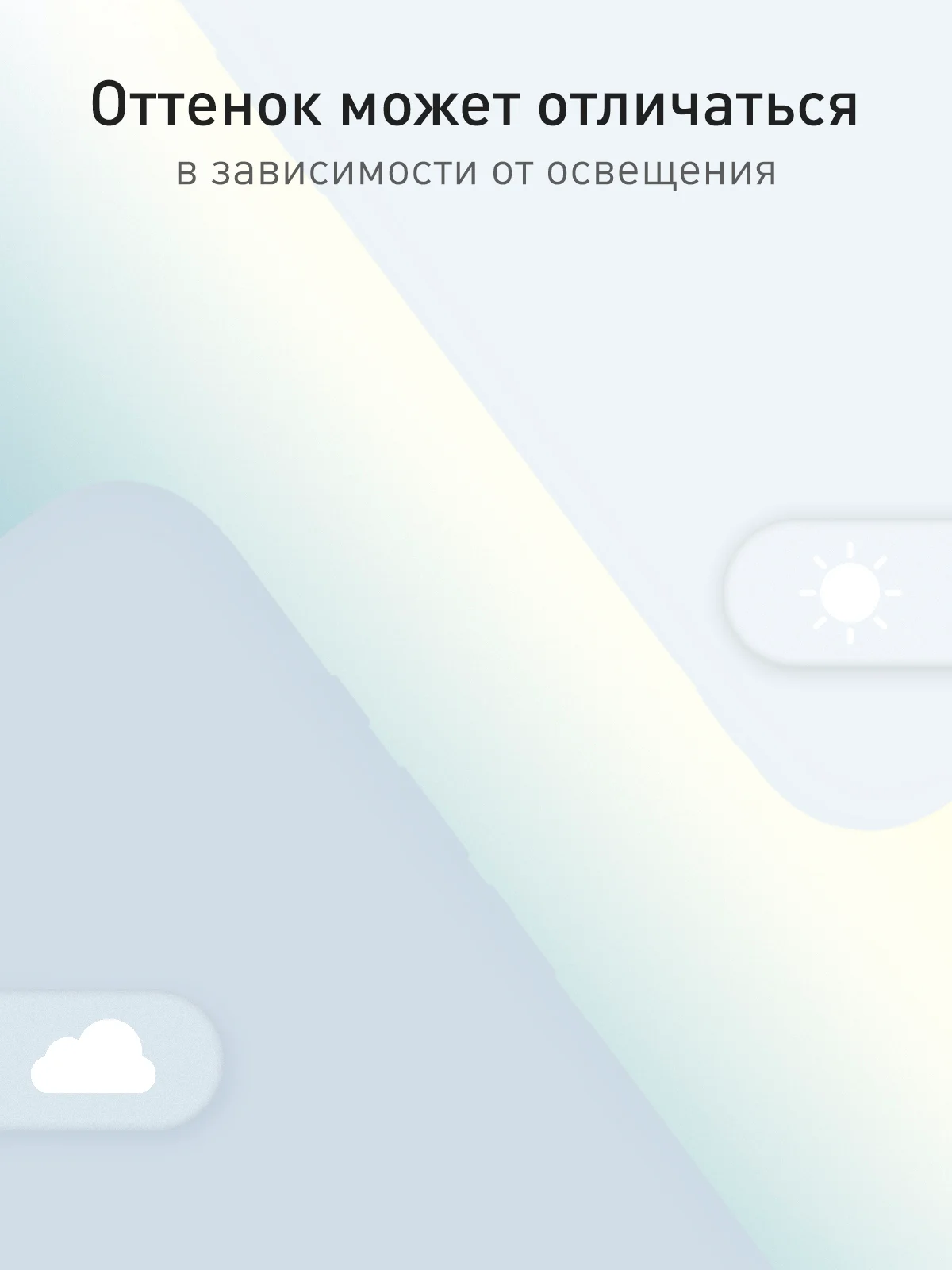 Светло-синий чехол для Samsung Galaxy A23 силиконовый ROSCO матовый тонкий с бортиком- защитой камер