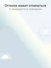 Светло-синий чехол для Samsung Galaxy A23 силиконовый ROSCO матовый тонкий с бортиком- защитой камер
