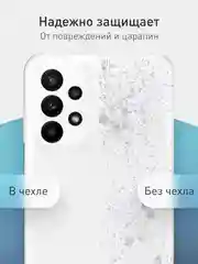 Светло-синий чехол для Samsung Galaxy A23 силиконовый ROSCO матовый тонкий с бортиком- защитой камер