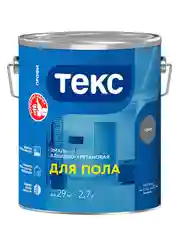 Эмаль для пола Текс Профи, алкидно-уретановая, глянцевая, 2,7 л, серая