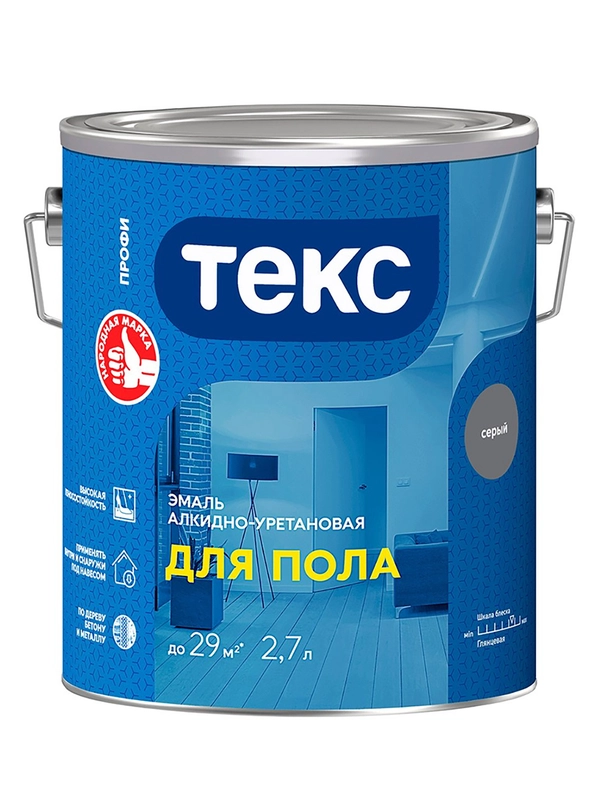 Эмаль для пола Текс Профи, алкидно-уретановая, глянцевая, 2,7 л, серая
