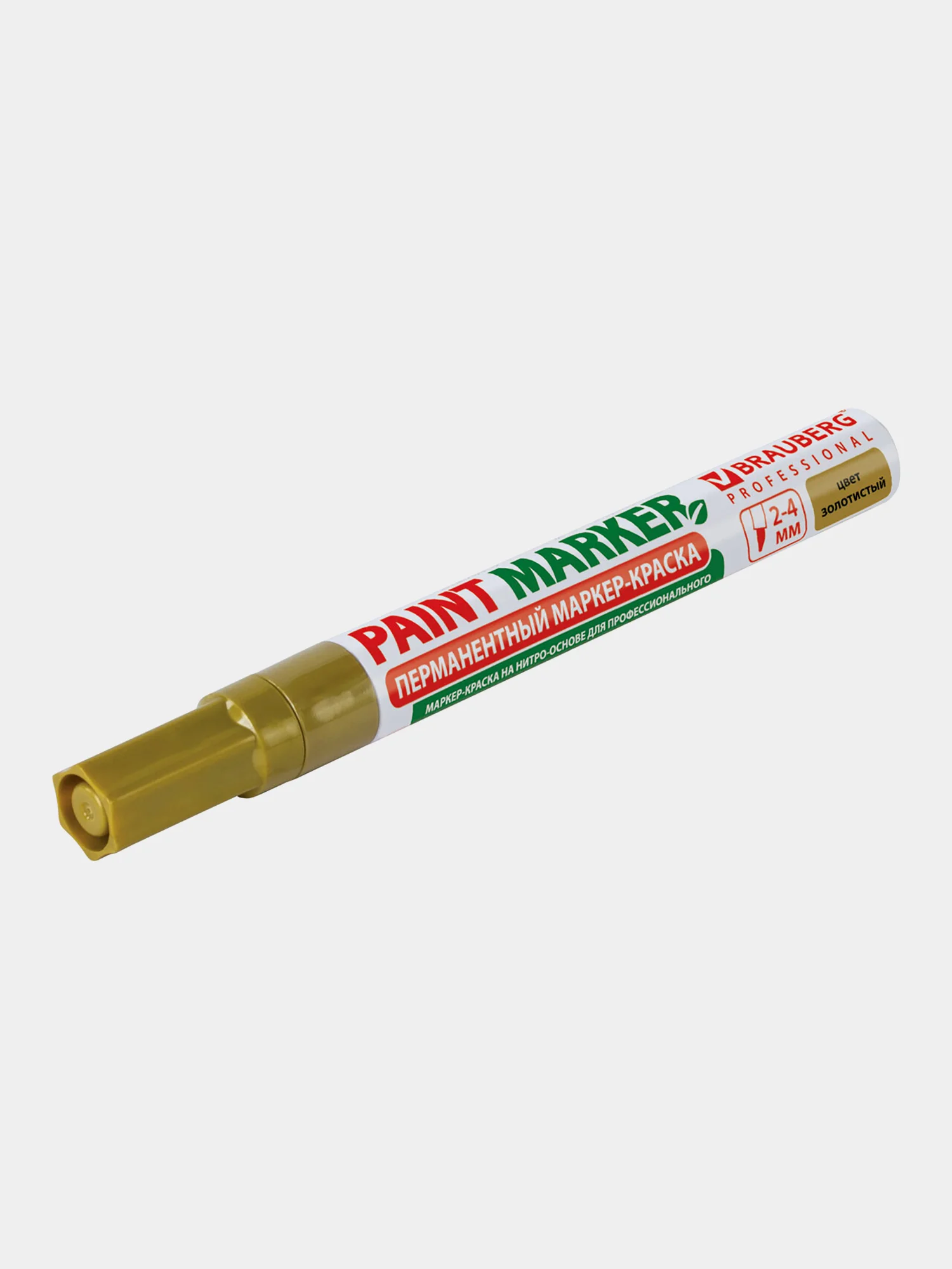 Маркер-краска лаковый paint marker по стеклу, бетону, авто 4 мм без запаха Brauberg 150876