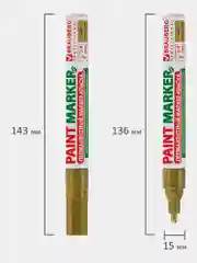 Маркер-краска лаковый paint marker по стеклу, бетону, авто 4 мм без запаха Brauberg 150876
