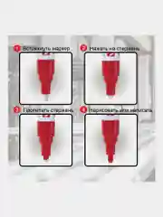Маркер-краска лаковый paint marker по стеклу, бетону, авто 4 мм без запаха Brauberg 150876