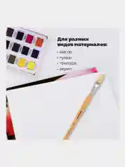 Кисточка (кисть) для рисования ПИФАГОР, ЩЕТИНА, плоская, № 12, деревянная ручка, 200875