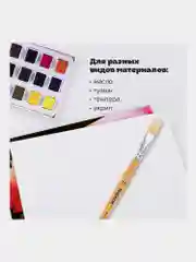 Кисточка (кисть) для рисования, ЩЕТИНА плоская, № 10 деревянная лакированная ручка, 200874