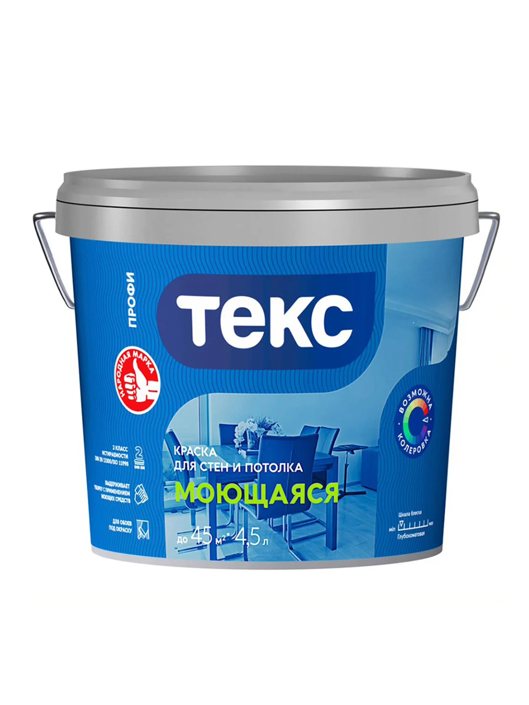 Краска для стен и потолков Текс Профи, моющаяся, база D, бесцветная, 4,5 л