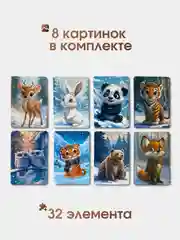 Пазлы деревянные "Лесные жители", макси пазлы для детей, развивающие игрушки, бейби пазлы