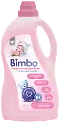 Детский кондиционер для белья Bimbo, 2 л