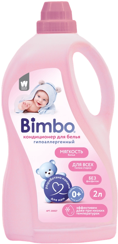 Детский кондиционер для белья Bimbo, 2 л